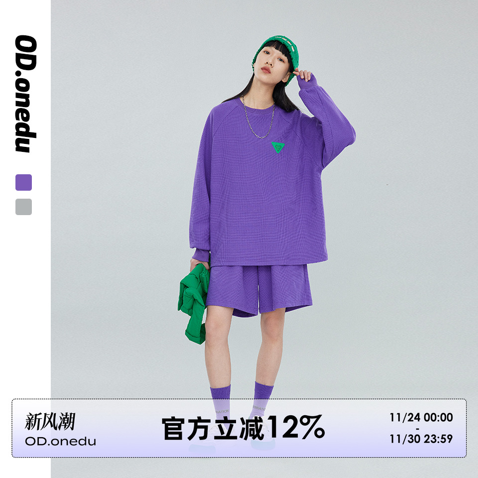 华夫格卫衣女2025年春夏宽松运动两件套短袖休闲五分短裤时尚套装