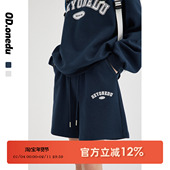 中裤 od灰色运动短裤 休闲高腰裤 子宽松阔腿五分卫裤 女夏季 复古美式