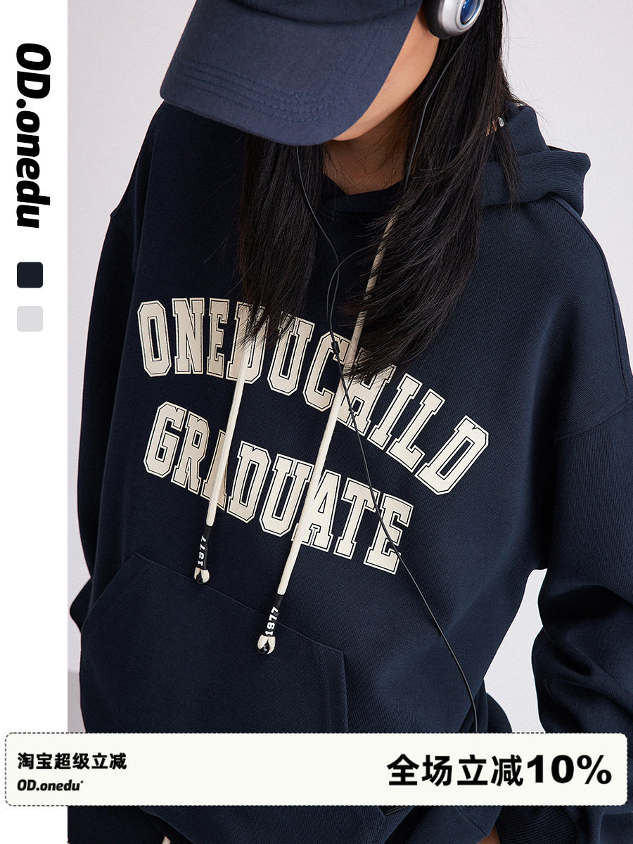 ODonedu连帽印花宽松卫衣女美式复古潮牌情侣藏青色长袖套头上衣