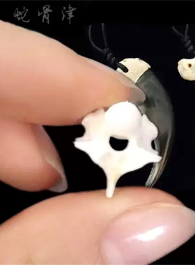 真骨纯手工diy材料包配饰散珠
