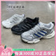 2288 2289 阿迪达斯CLIMACOOL IH2281 VENTO 3清风男女运动跑步鞋