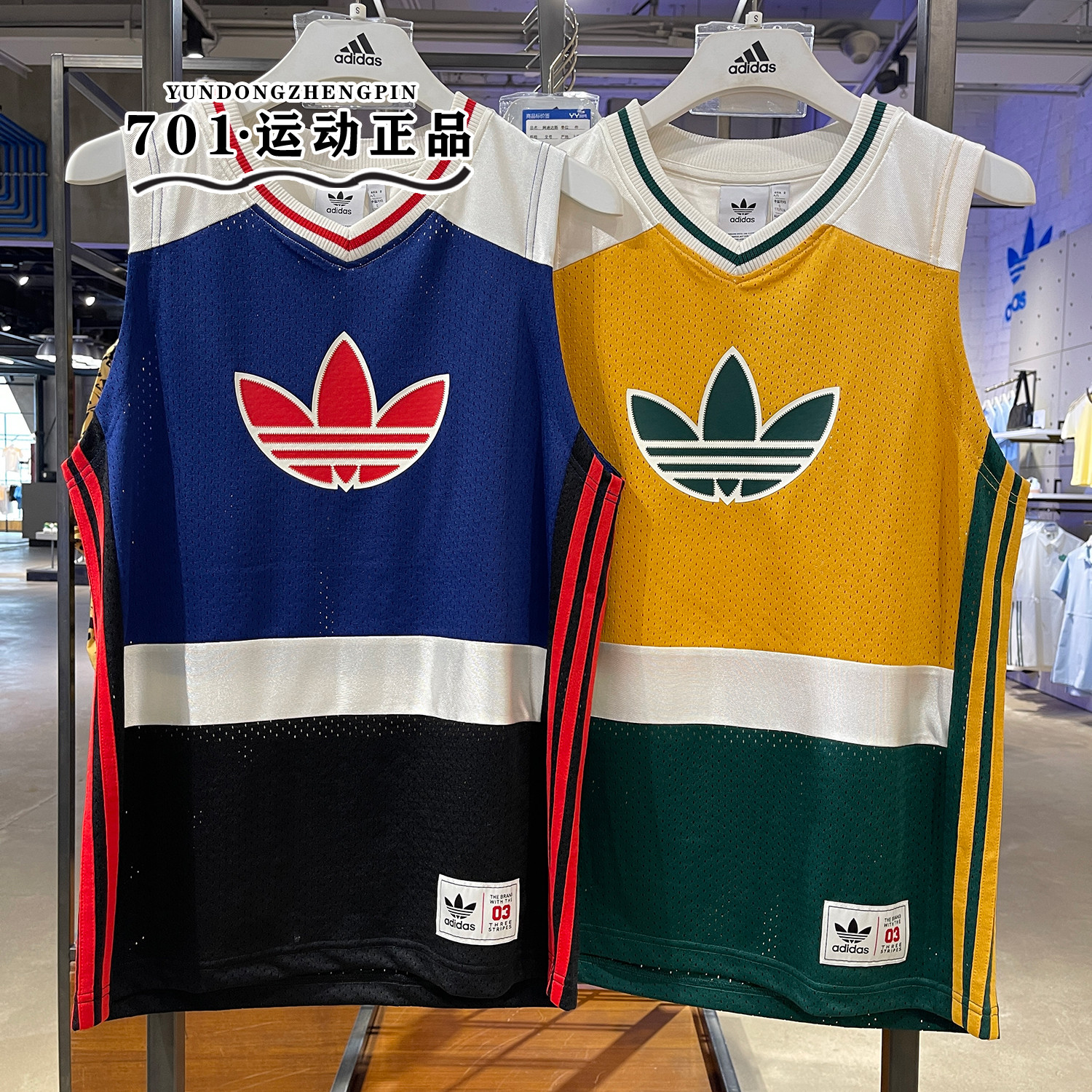 阿迪达斯三叶草女子运动背心