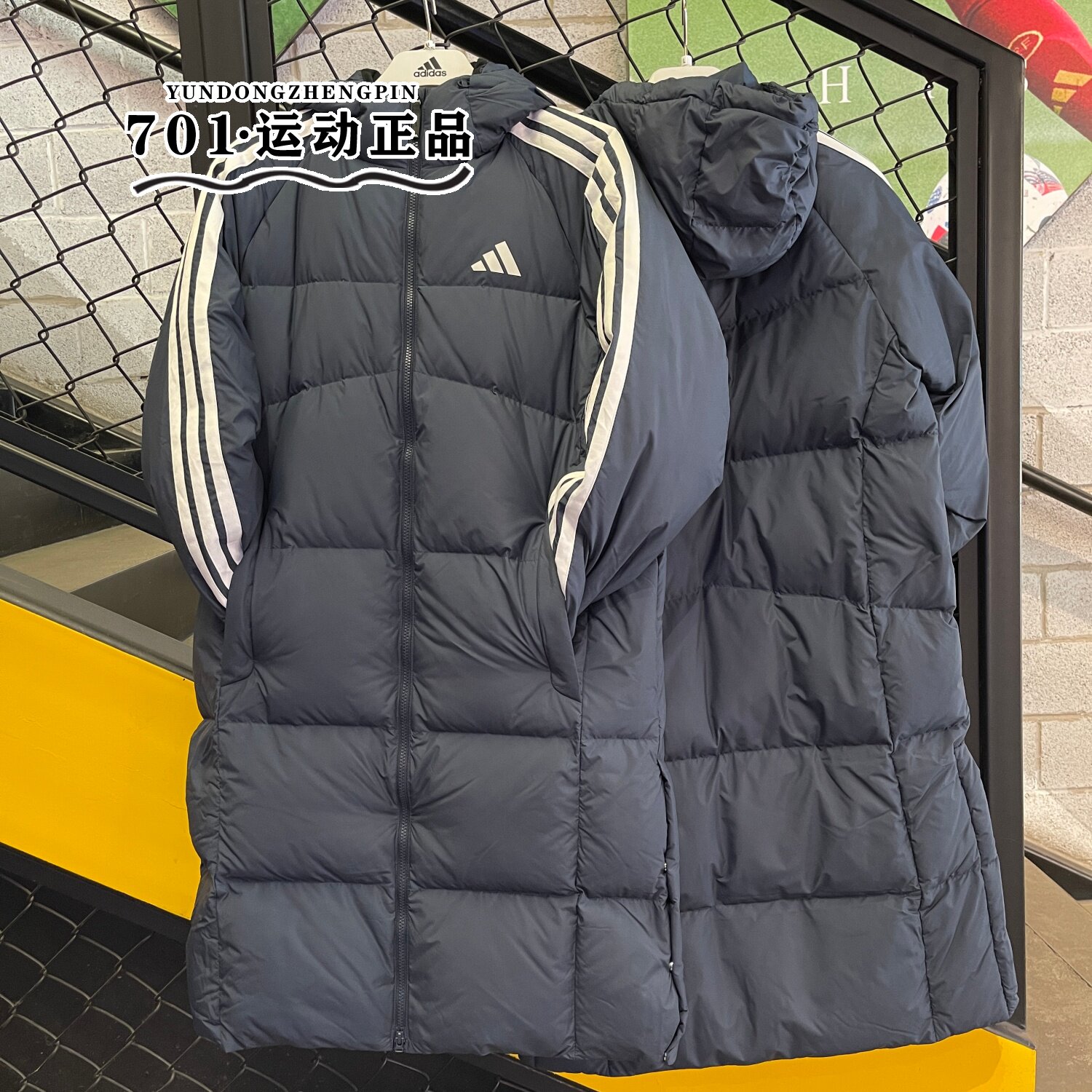 官方正品Adidas阿迪达斯男女情侣款加厚防寒保暖长款羽绒服KC2499