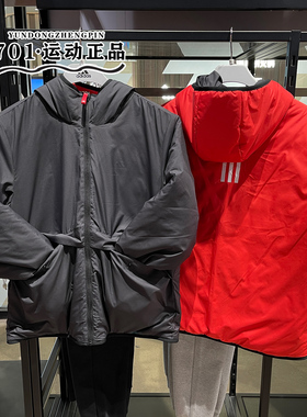 阿迪达斯Adidas男子两面穿棉衣连帽宽松运动保暖双面外套 HY7219