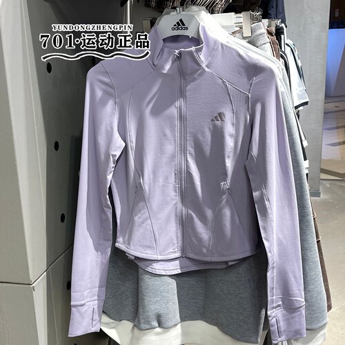 阿迪达斯女SFLSLIM运动健身夹克