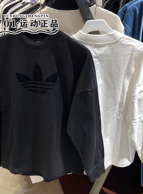 阿迪达斯三叶草男大logo三条杠做旧复古休闲长袖T恤KD6575 KD6576