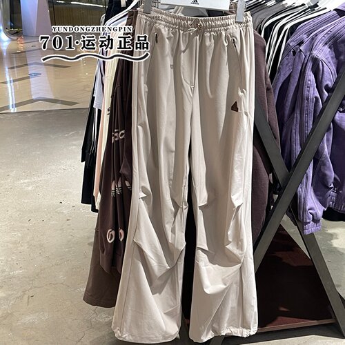 阿迪达斯官方正品女宽松运动长裤