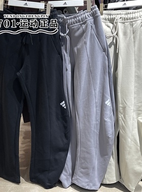 阿迪达斯男FOS系列弯刀裤舒适百搭潮流长裤KU5299 KU5300 KU5301