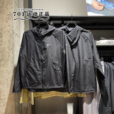 耐克男子连帽梭织运动外套