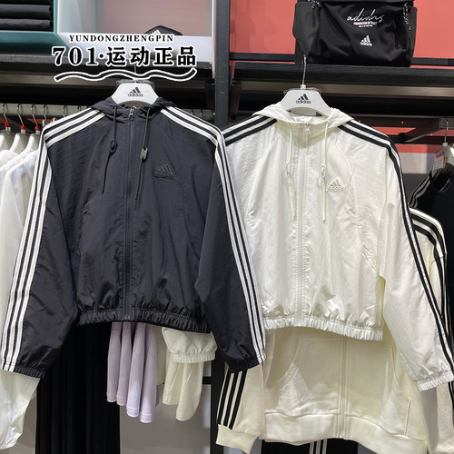 阿迪达斯女子连帽休闲外套