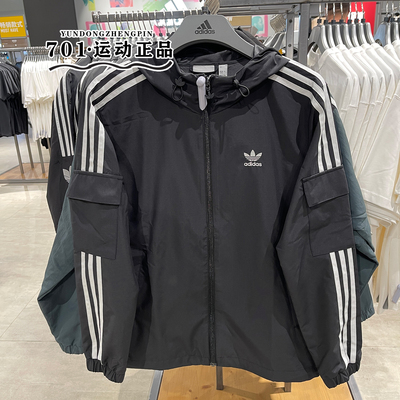 阿迪达斯三叶草男女运动休闲外套