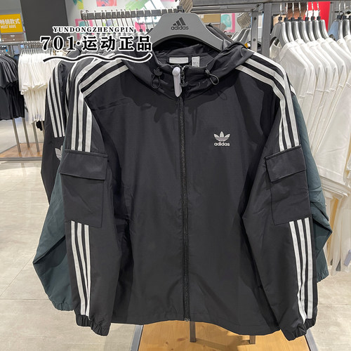 阿迪达斯三叶草男女运动休闲外套