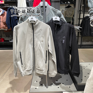 阿迪达斯武极系列男士外套立领防风运动休闲夹克IA8127 IA8128