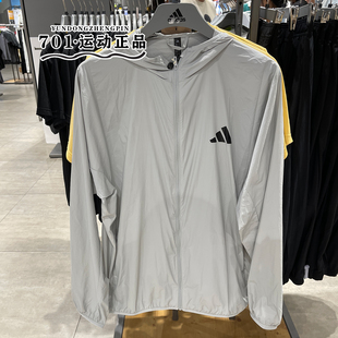 正品阿迪达斯男女同款户外旅行防晒外套舒适百搭夏外套夹克KA9301