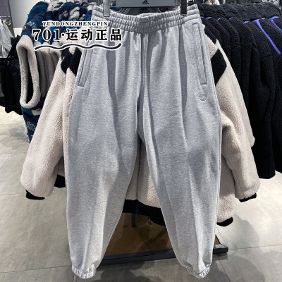 阿迪达斯三叶草男子运动长裤