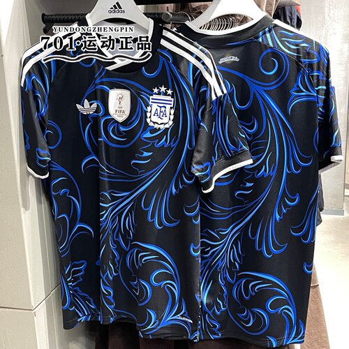 阿迪达斯三叶草阿根廷速干球衣