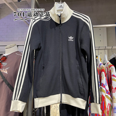 阿迪达斯三叶草男女同款运动外套