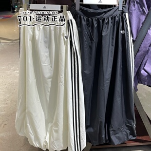 阿迪达斯三叶草女花苞裙三条杠时尚 KC8088 潮流半身裙长裙KE3441