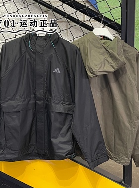 正品Adidas阿迪达斯男子外套春新款加绒保暖防风夹克KR2494KR2493