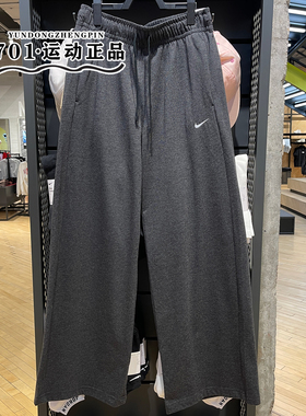 正品NIKE耐克女刺绣小标梭织舒适休闲秋季直筒长裤II1870-032-063