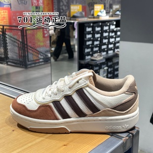 JS3035 低帮轻便拼色潮流复古休闲板鞋 正品 阿迪达斯三叶草男女同款