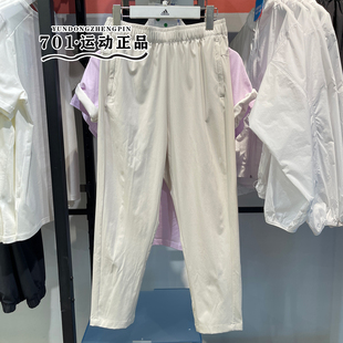 正品ADIDAS阿迪达斯女子速干透气舒适运动训练小脚九分裤KC1484