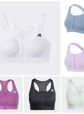 正品ADIDAS阿迪达斯女子瑜伽健身运动训练文胸内衣JM2457 2466