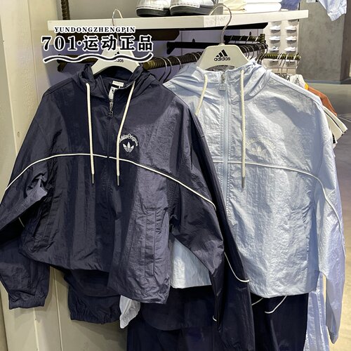 阿迪达斯女防风连帽户外夹克