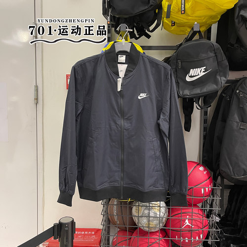 耐克男子立领运动外套