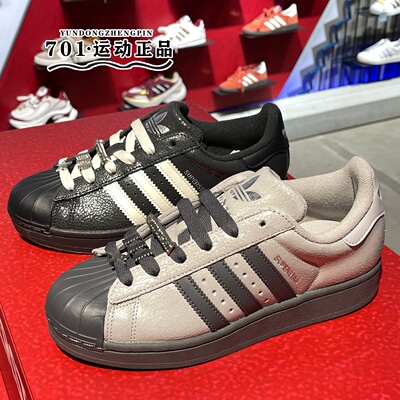 阿迪达斯三叶草女子贝壳头板鞋