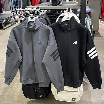 阿迪达斯男运动健身夹克