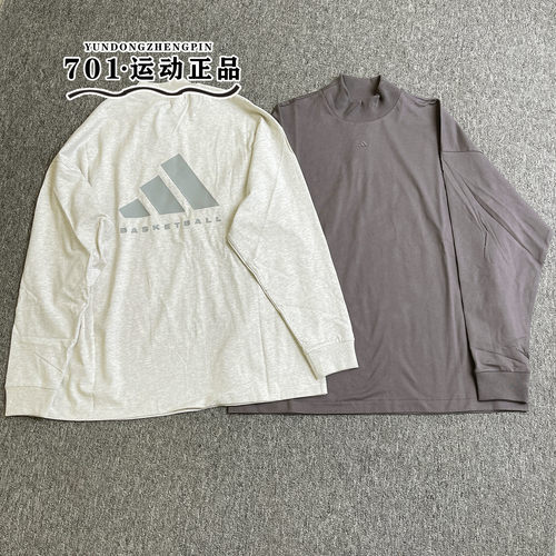 阿迪达斯男子运动长袖T恤