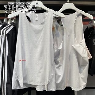 ADIDAS阿迪达斯女子运动背心网眼速干户外跑步训练无袖T恤JL6917