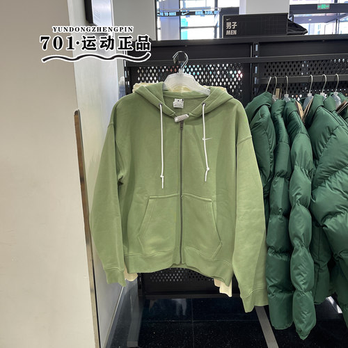 耐克男子连帽加绒保暖运动外套