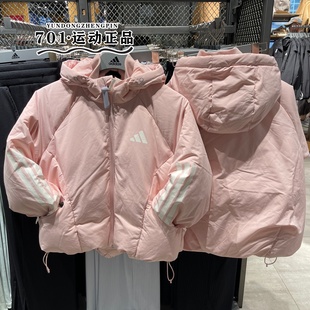 正品Adidas阿迪达斯女子短款连帽羽绒服三条杠时尚保暖外套JG5921