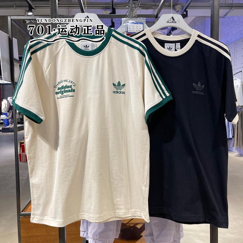 阿迪达斯三叶草男子运动短袖