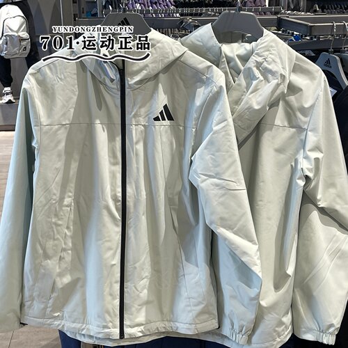 阿迪达斯男子运动训练外套夹克
