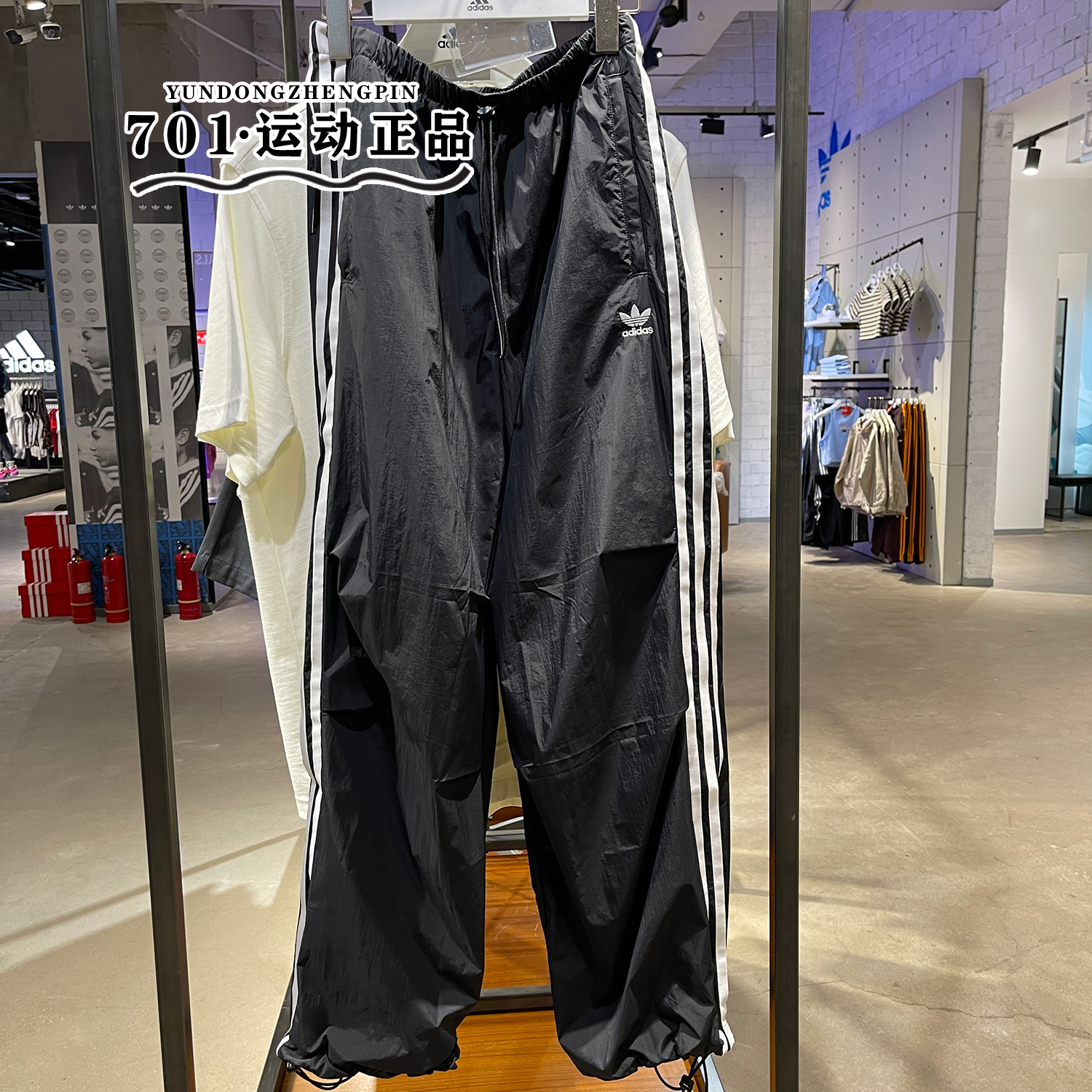 阿迪达斯三叶草女子运动长裤