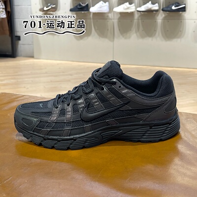 耐克男P-6000网面减震老爹鞋