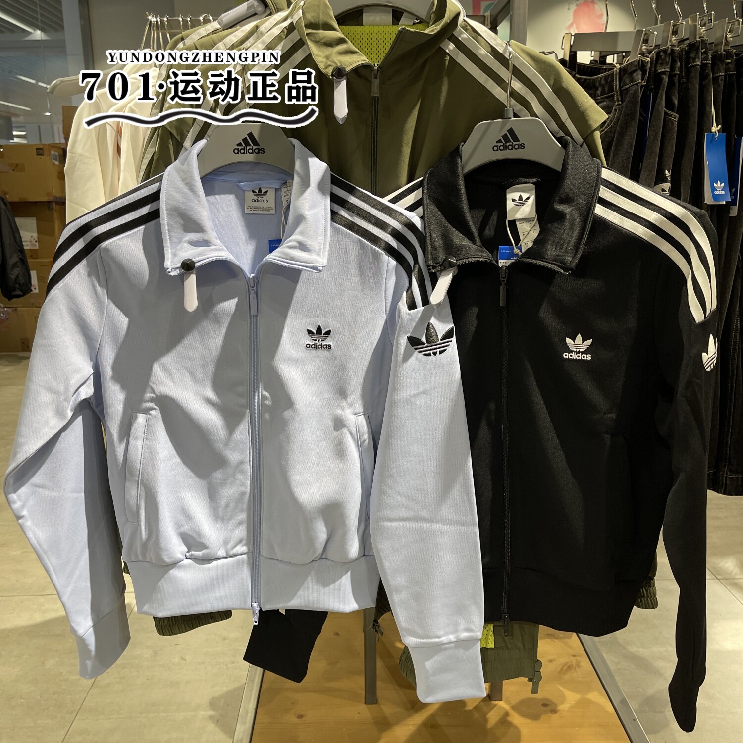 阿迪达斯三叶草女外套三条杠刺绣logo时尚短款夹克JI7536 KB4517,运动服/休闲服装,运动茄克/外套,淘宝优惠券,粉丝福利购,淘宝优惠卷