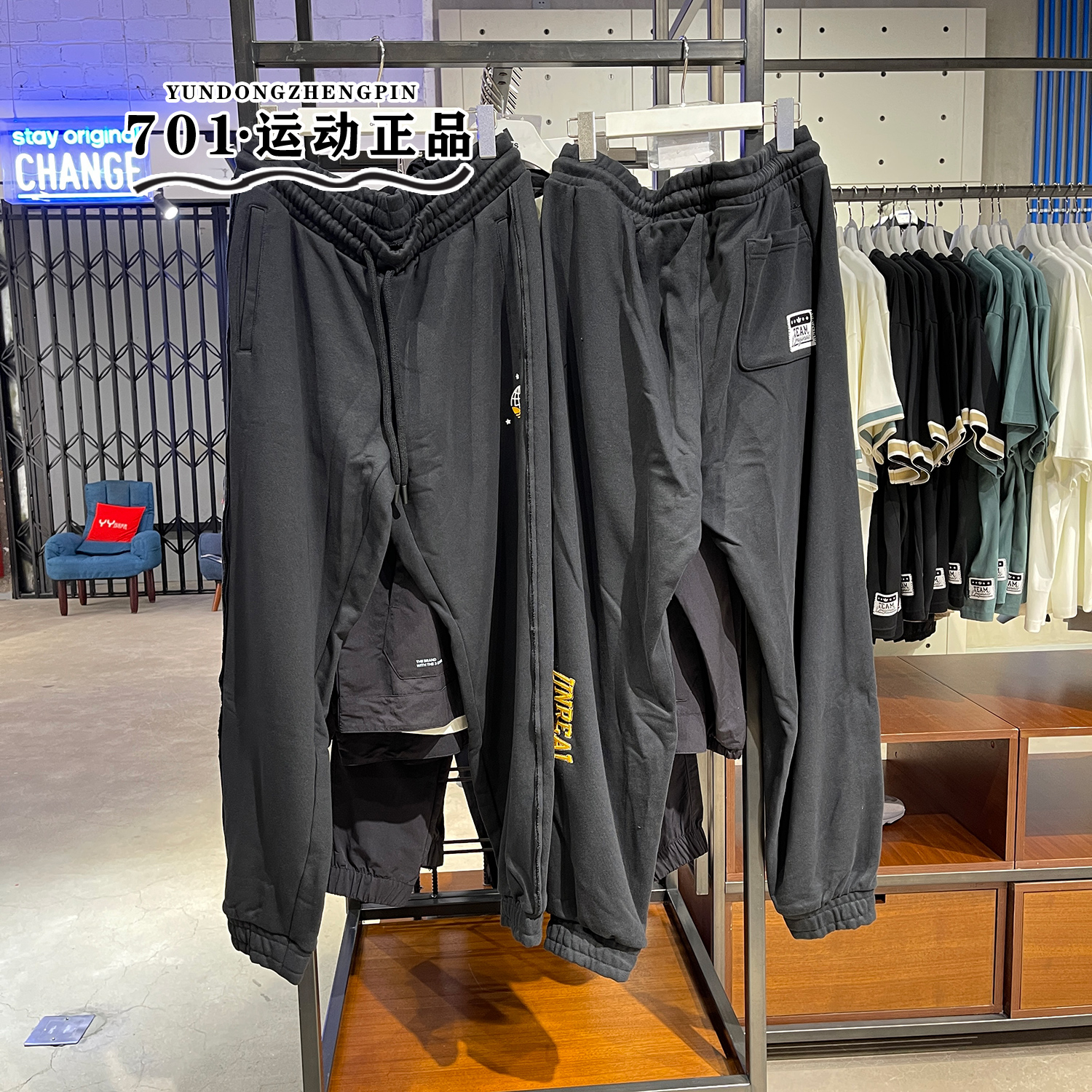 阿迪达斯三叶草男子运动长裤