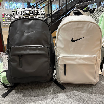 耐克男女包书包运动双肩背包