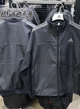 正品Adidas阿迪达斯男子外梭织保暖防风跑步运动训练夹克KR0932