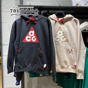 010 耐克 FZ6193 卫衣连帽加绒保暖运动套头衫 126 ACG男子新年款