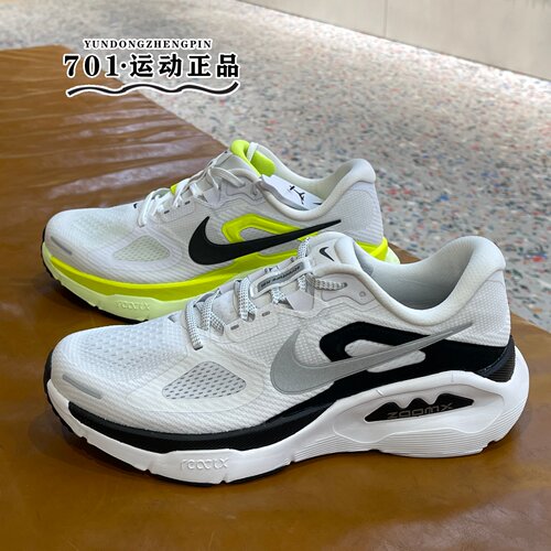 Nike耐克男子气垫减震跑步鞋