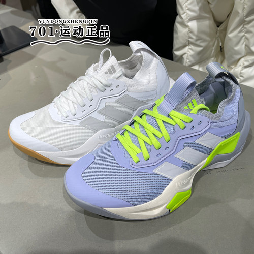 阿迪达斯女子综合运动训练鞋
