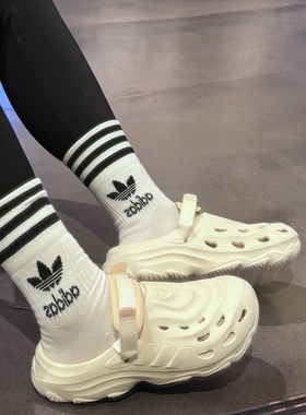 ADIDAS阿迪达斯男女洞洞鞋轻便涉水鞋沙滩鞋JR7547 7548 JH9846