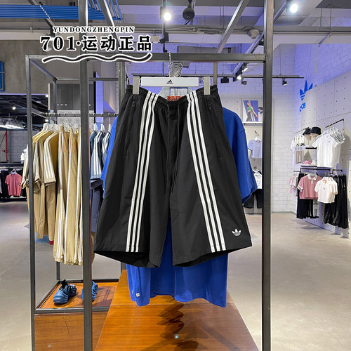 阿迪达斯三叶草男子五分运动短裤