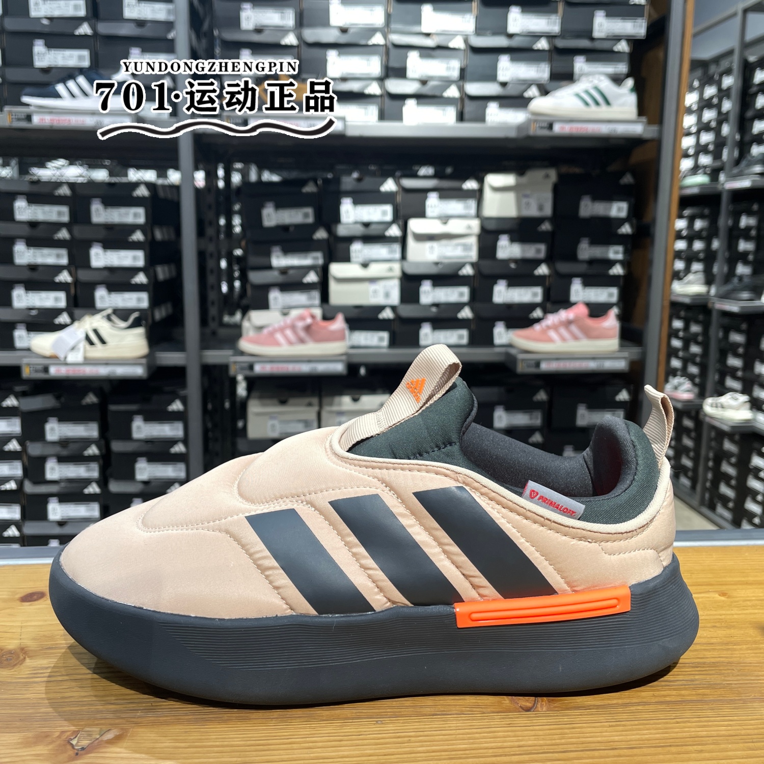 阿迪达斯男女款保暖棉鞋