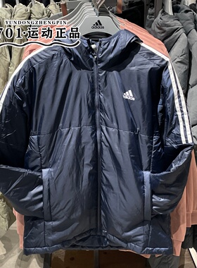 正品Adidas阿迪达斯男子三条杠棉衣保暖防风休闲外套夹克KF6757